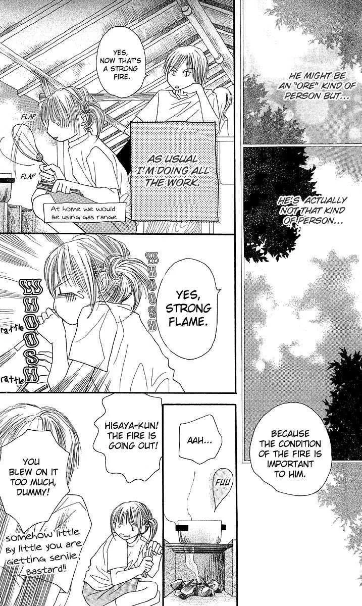 AM 8:00 Kimi ga Suki Chapter 3 page 19 - MangaKakalot