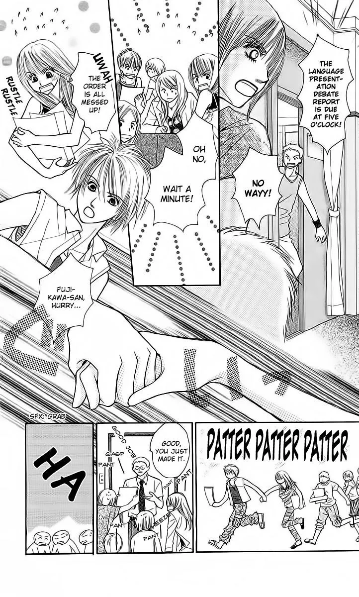 AM 8:00 Kimi ga Suki Chapter 4 page 17 - MangaKakalot