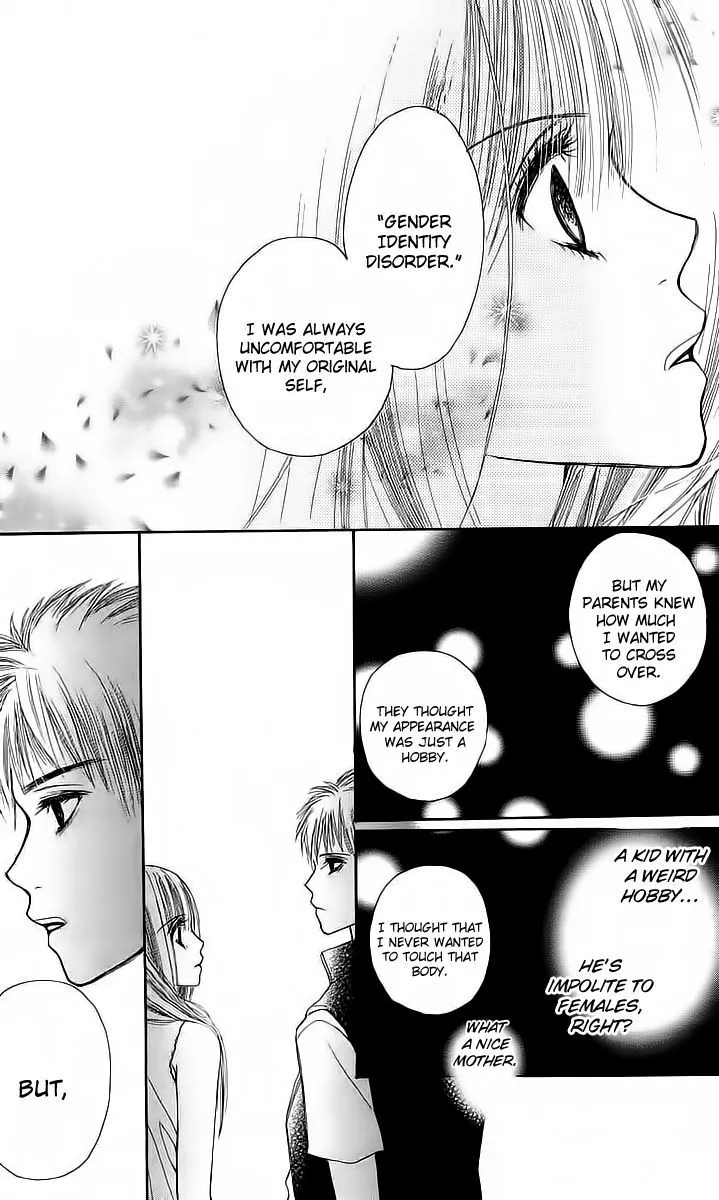 AM 8:00 Kimi ga Suki Chapter 4 page 54 - MangaKakalot