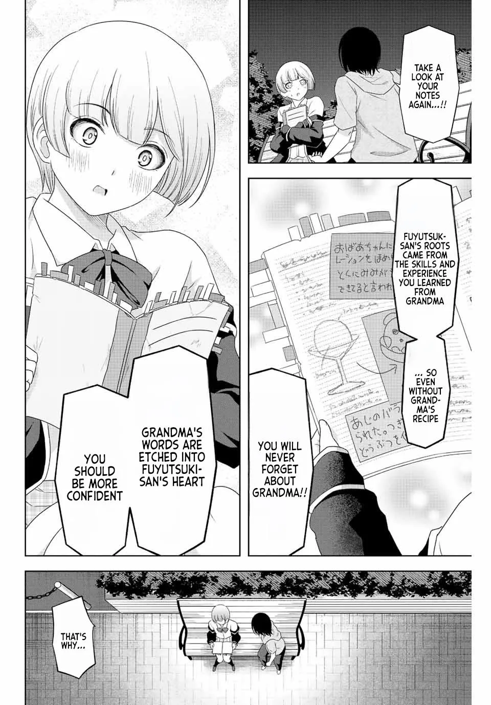 Ama Ama Cinderella - Page 15