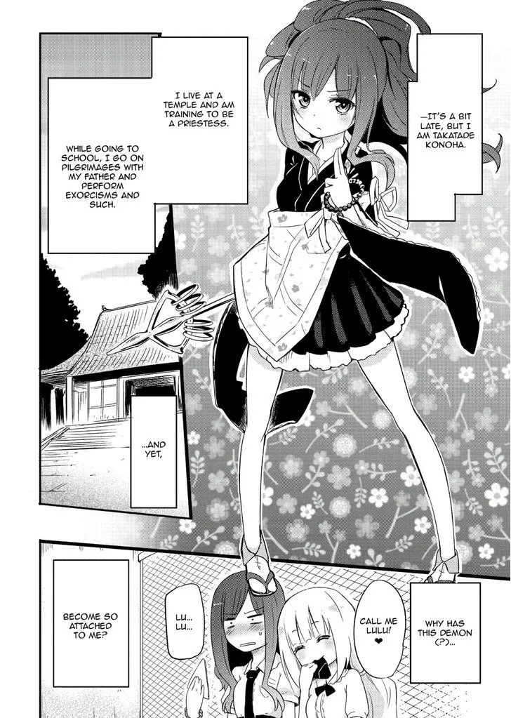 Ama + Devi Chapter 1 page 7 - MangaKakalot