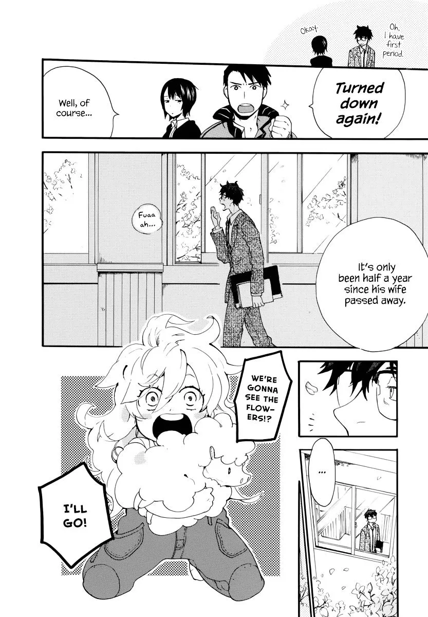 Amaama To Inazuma Chapter 1 page 14 - MangaNato