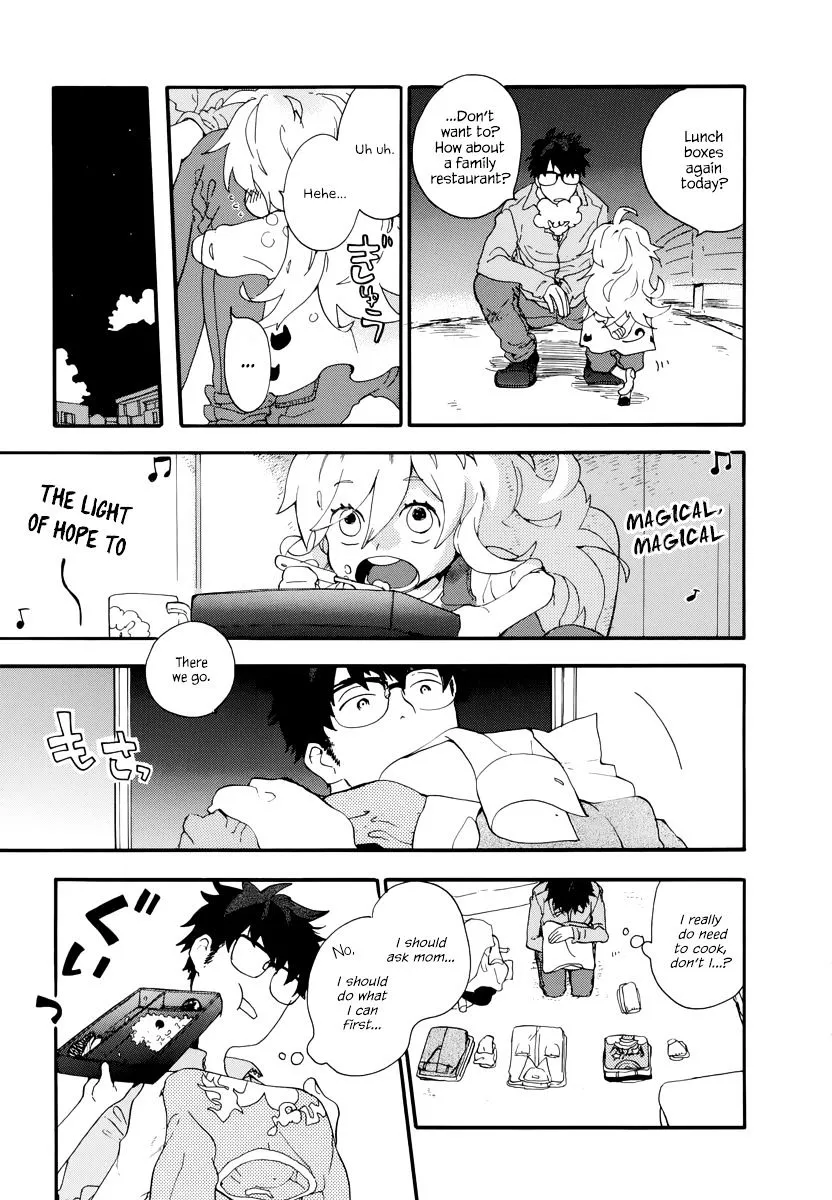 Amaama To Inazuma Chapter 1 page 20 - MangaNato