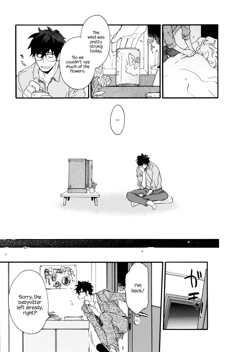 Amaama To Inazuma Chapter 1 page 22 - MangaNato