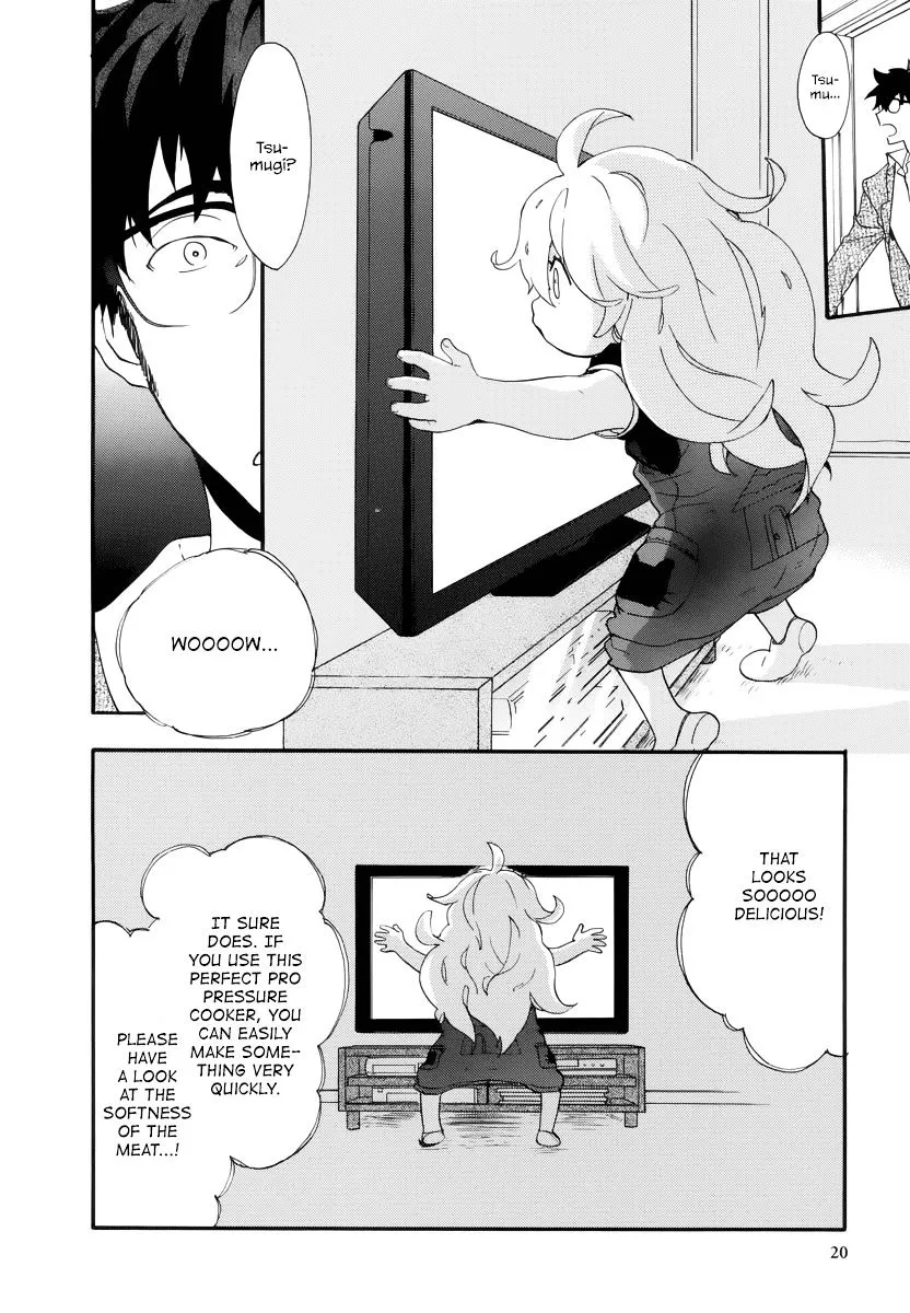 Amaama To Inazuma Chapter 1 page 23 - MangaNato