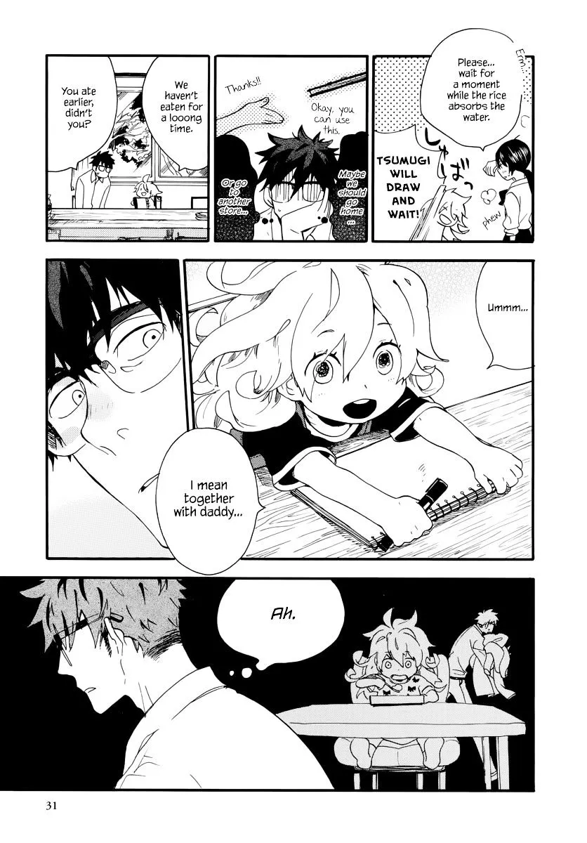 Amaama To Inazuma Chapter 1 page 34 - MangaNato