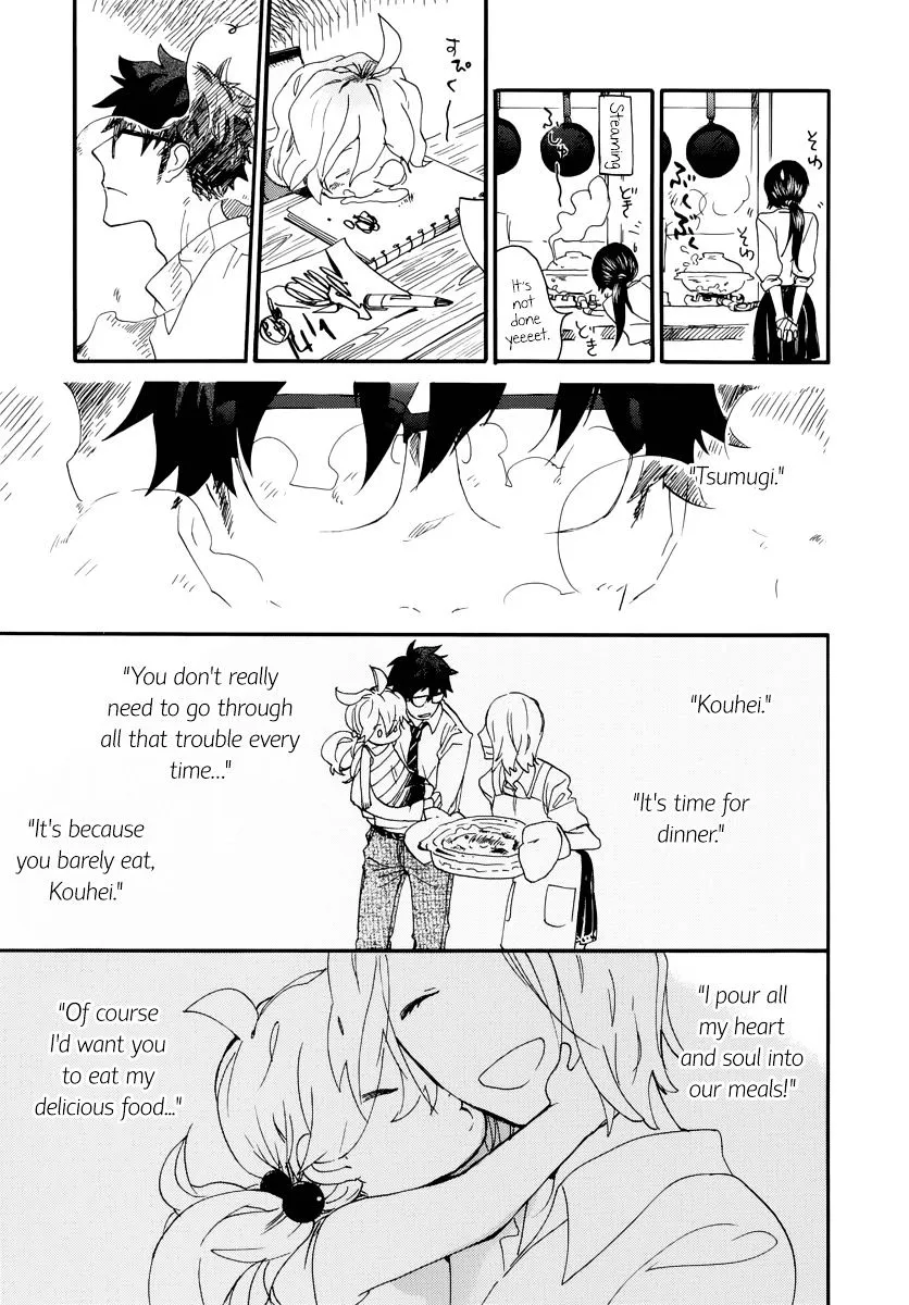 Amaama To Inazuma Chapter 1 page 36 - MangaNato