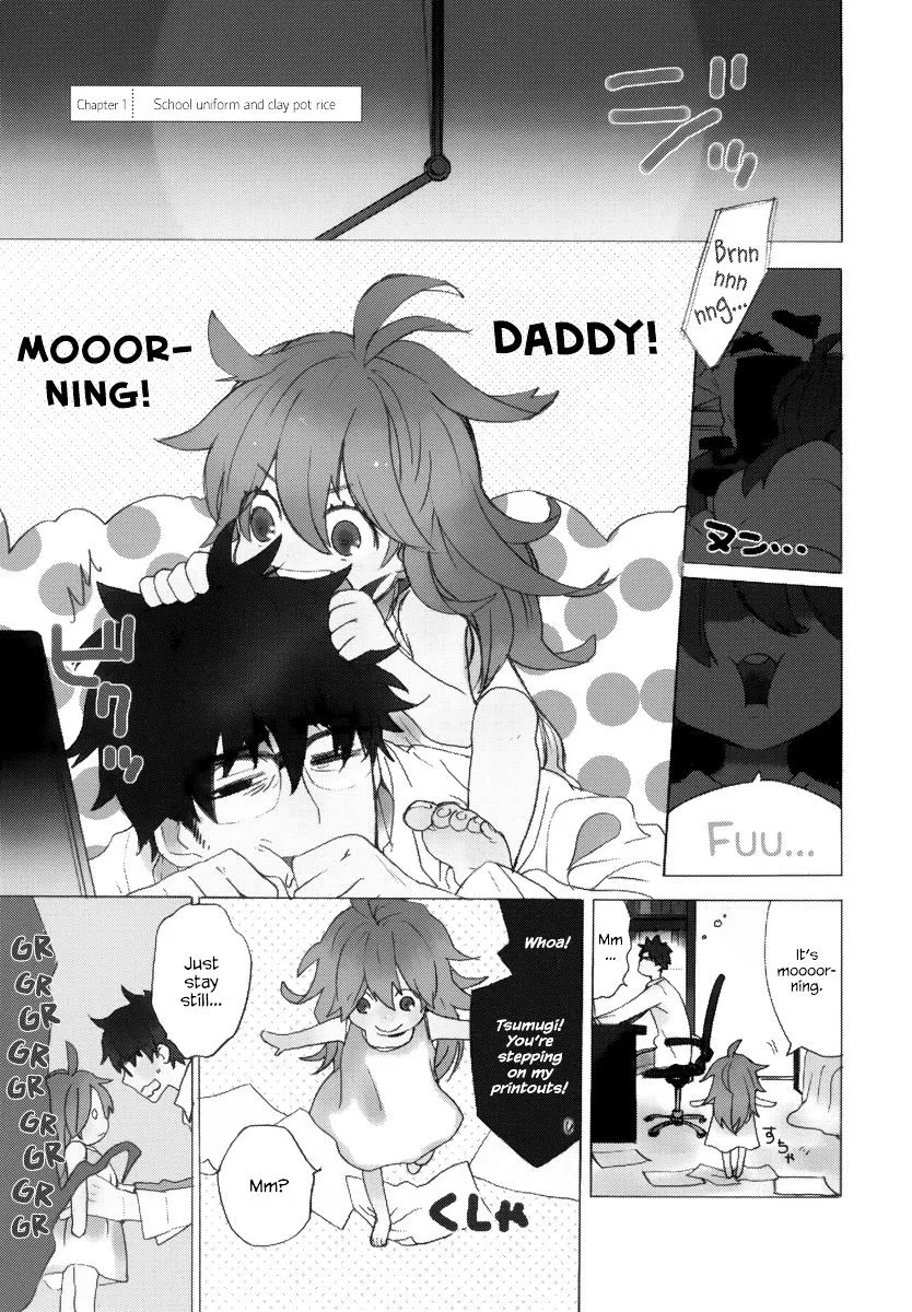 Amaama To Inazuma Chapter 1 page 5 - MangaNato