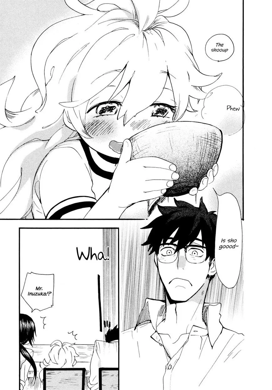 Amaama To Inazuma Chapter 2 page 29 - MangaNato