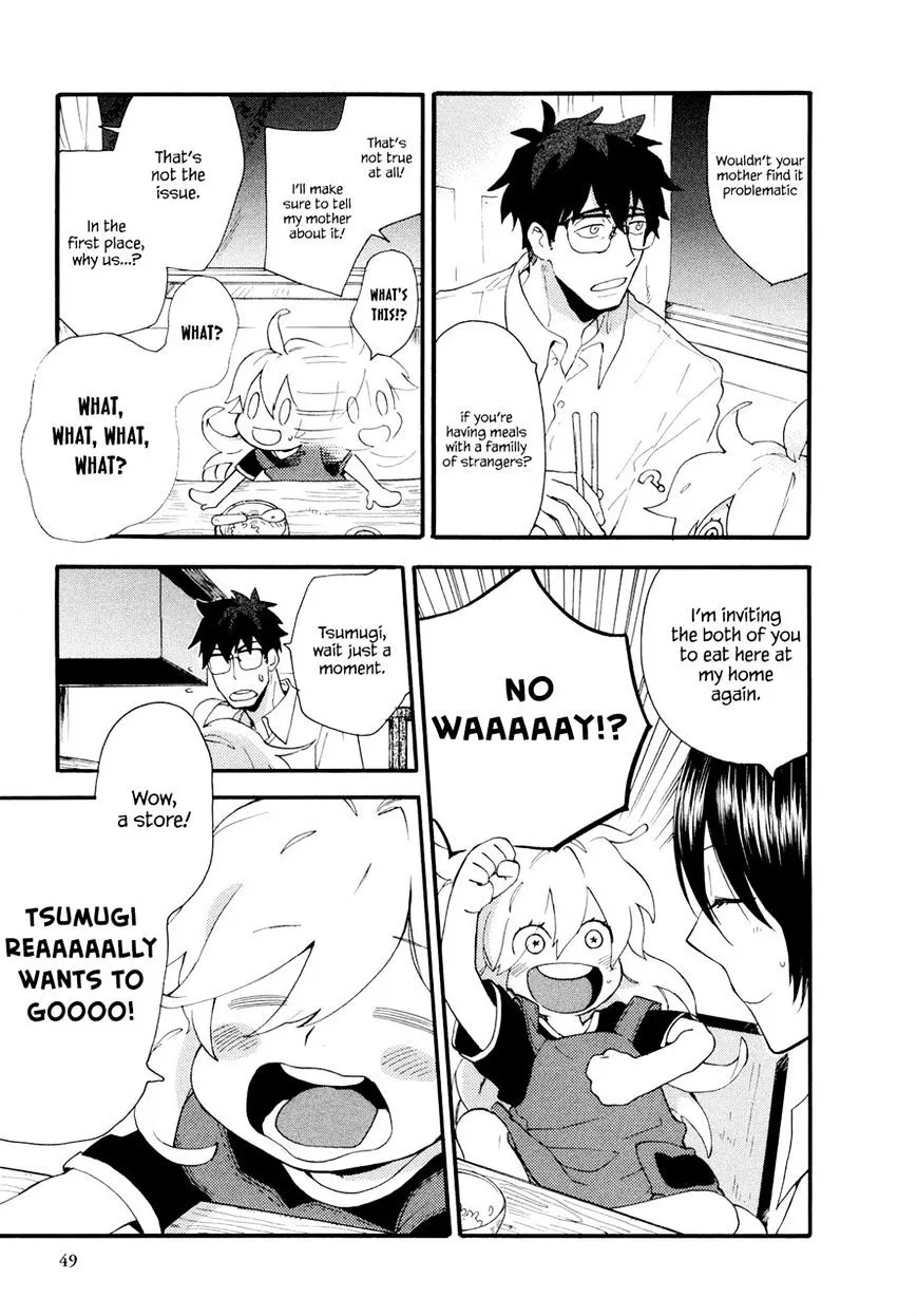 Amaama To Inazuma Chapter 2 page 5 - MangaNato