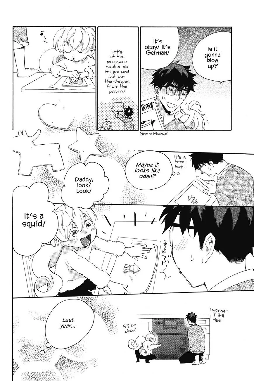 Amaama To Inazuma Chapter 20 page 22 - MangaKakalot