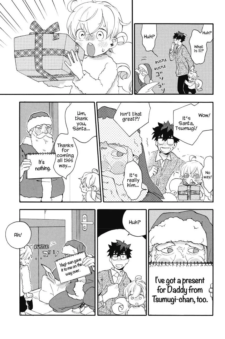 Amaama To Inazuma Chapter 20 page 27 - MangaKakalot