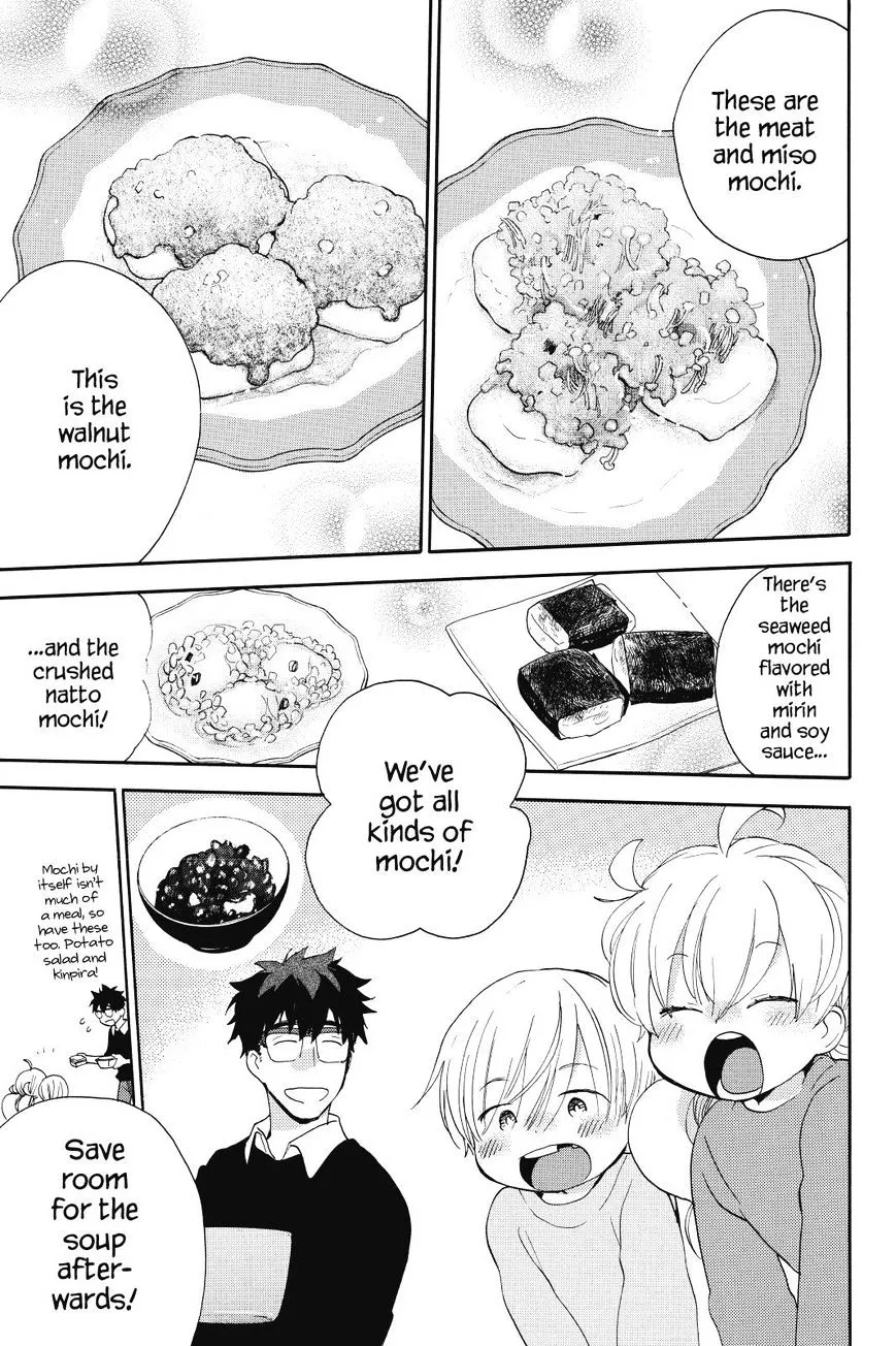 Amaama To Inazuma Chapter 21 page 25 - MangaKakalot