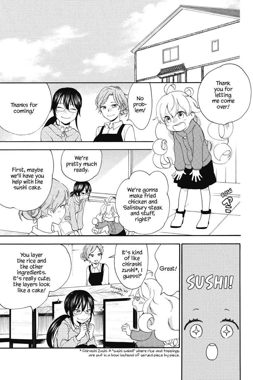 Amaama To Inazuma Chapter 23 page 13 - MangaKakalot