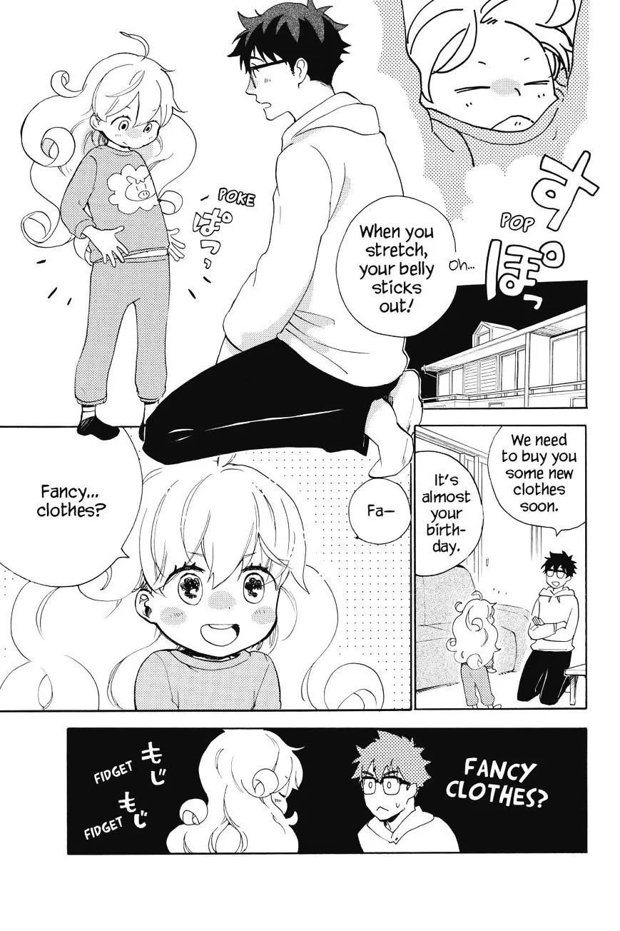 Amaama To Inazuma Chapter 23 page 3 - MangaKakalot