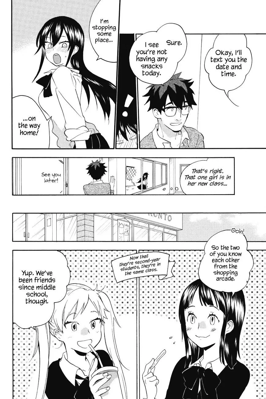 Amaama To Inazuma Chapter 24 page 16 - MangaKakalot