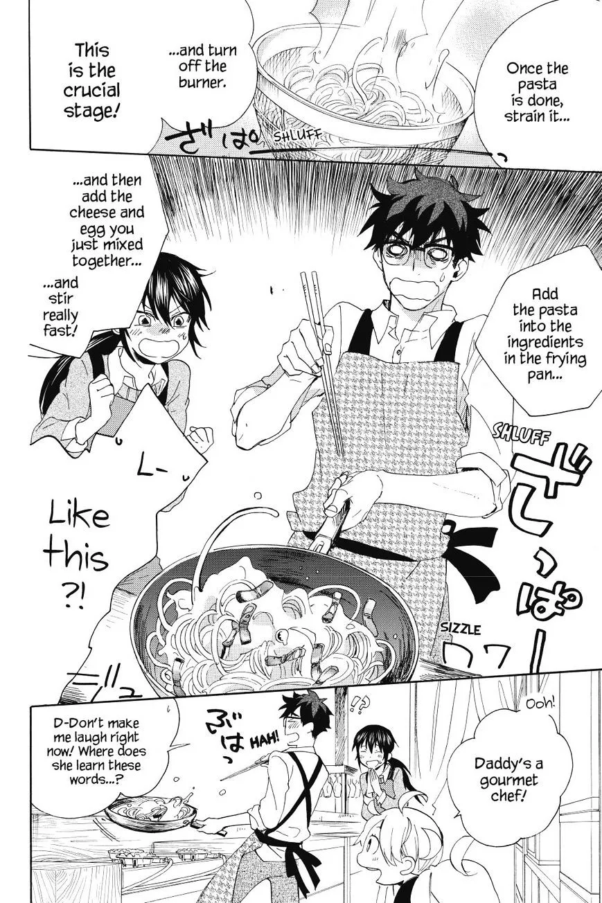 Amaama To Inazuma Chapter 24 page 24 - MangaKakalot