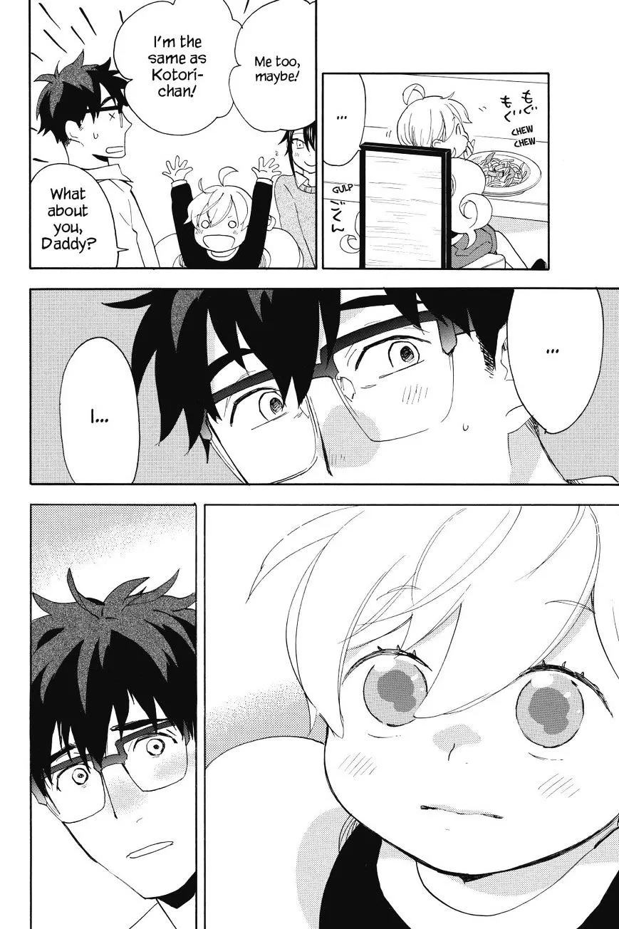 Amaama To Inazuma Chapter 24 page 30 - MangaKakalot