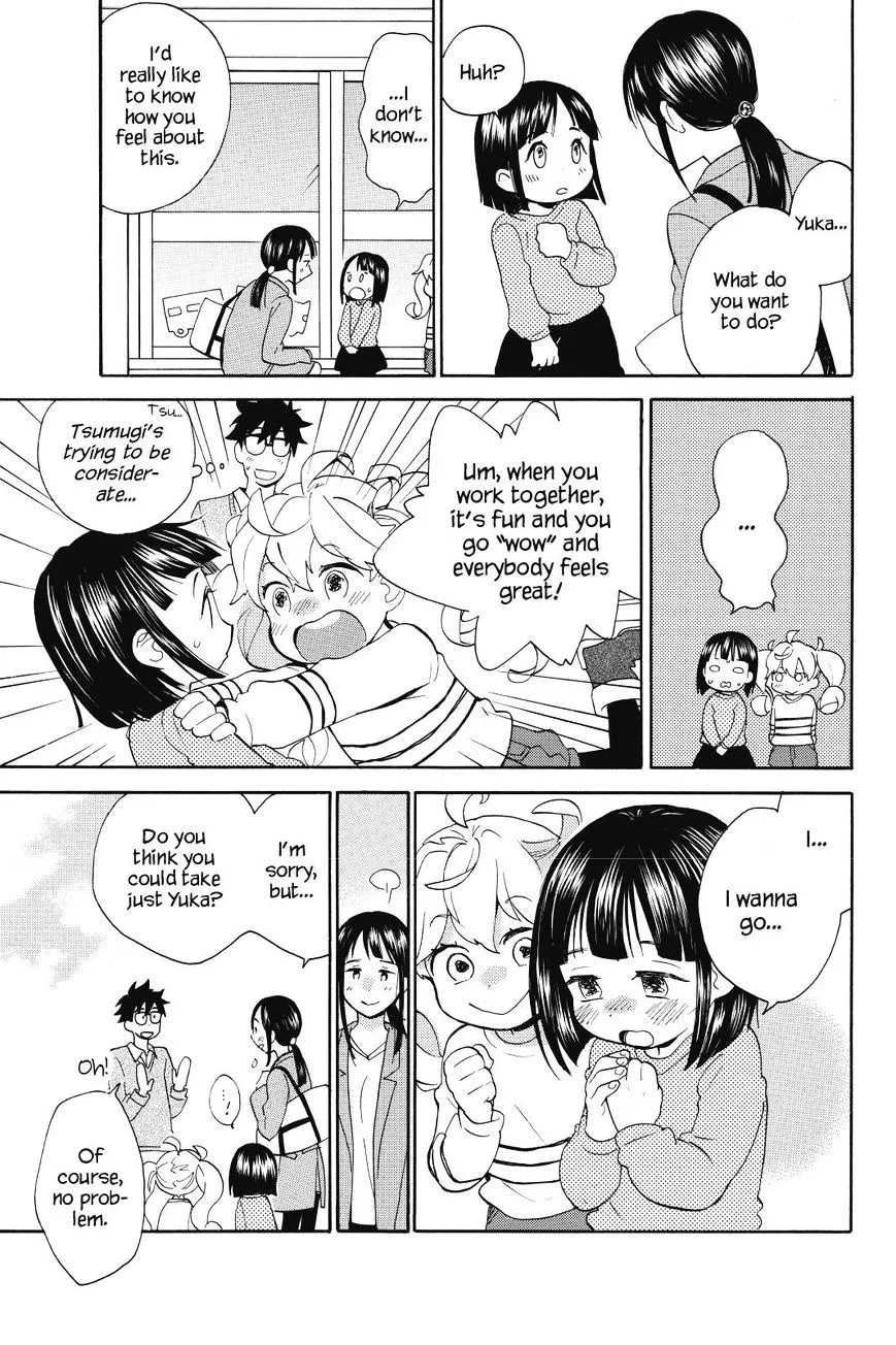 Amaama To Inazuma Chapter 31 page 15 - MangaKakalot