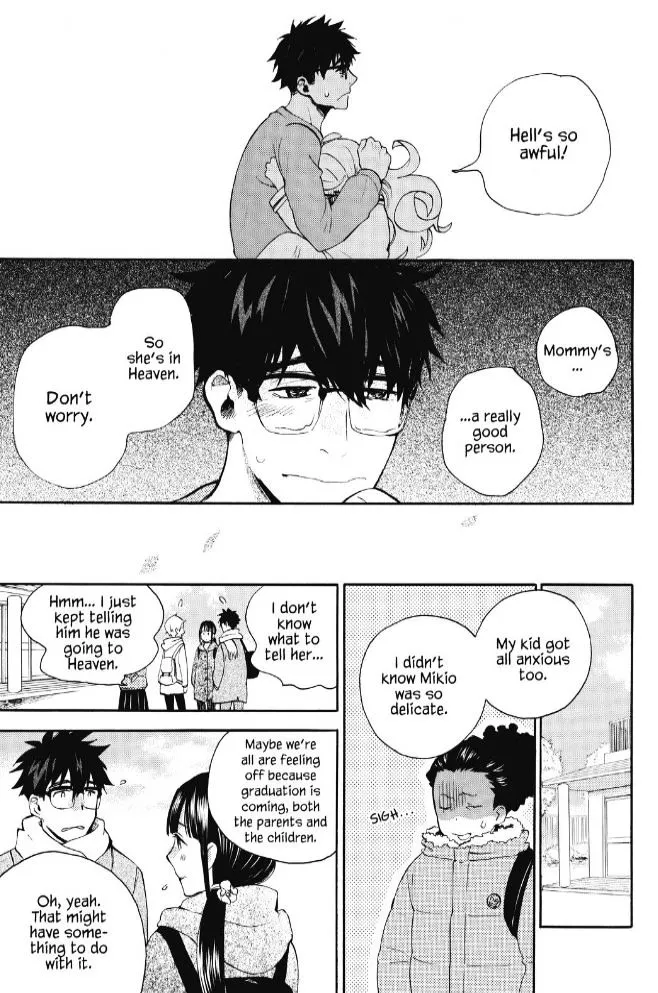 Amaama To Inazuma Chapter 33 page 11 - MangaKakalot