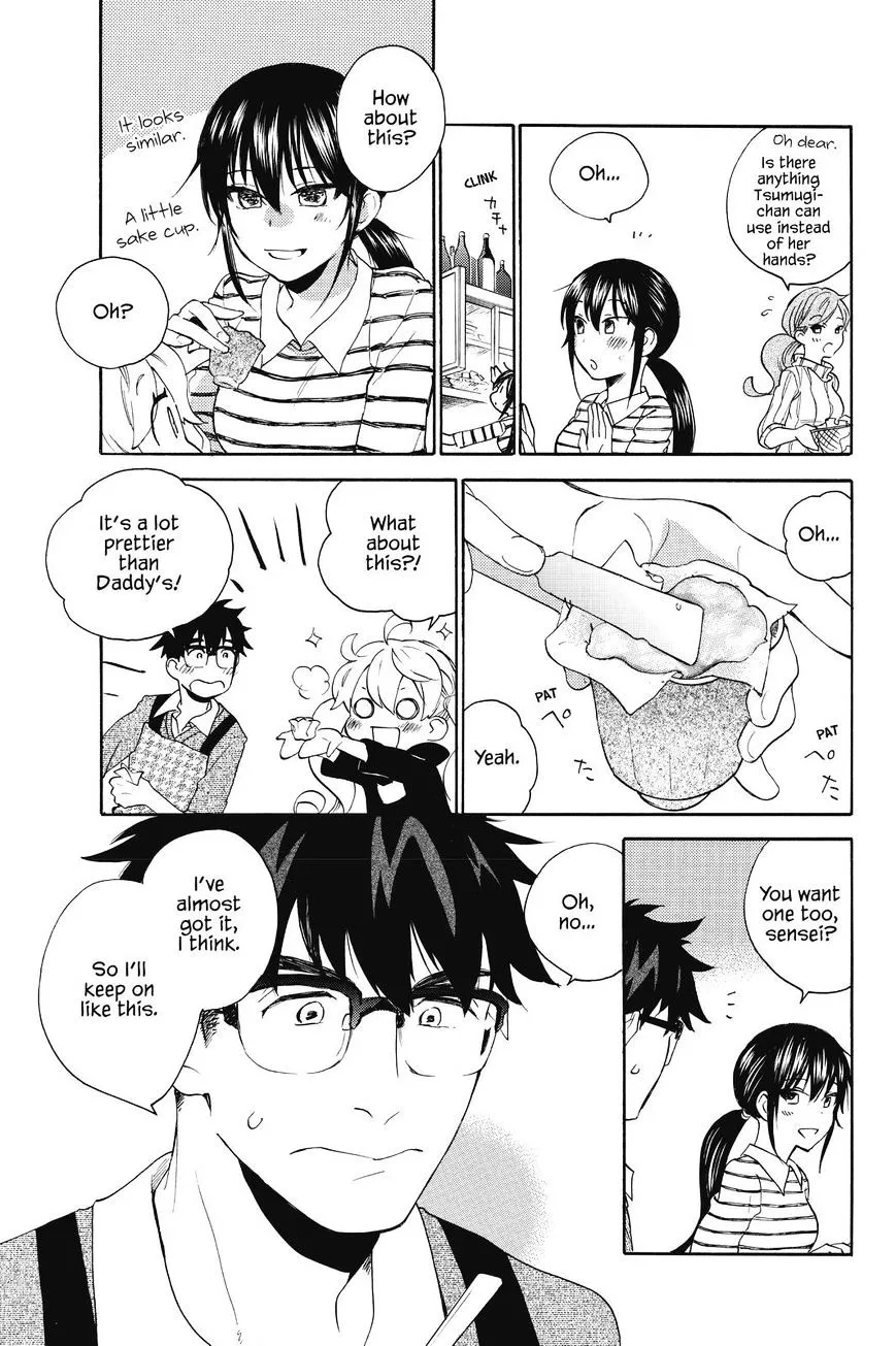 Amaama To Inazuma Chapter 34 page 15 - MangaKakalot