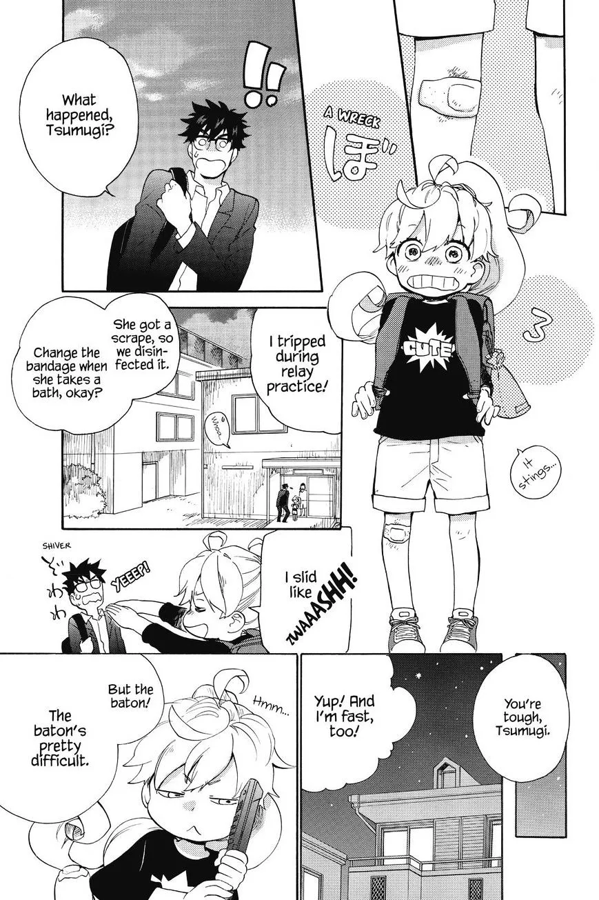 Amaama To Inazuma Chapter 38 page 3 - MangaKakalot