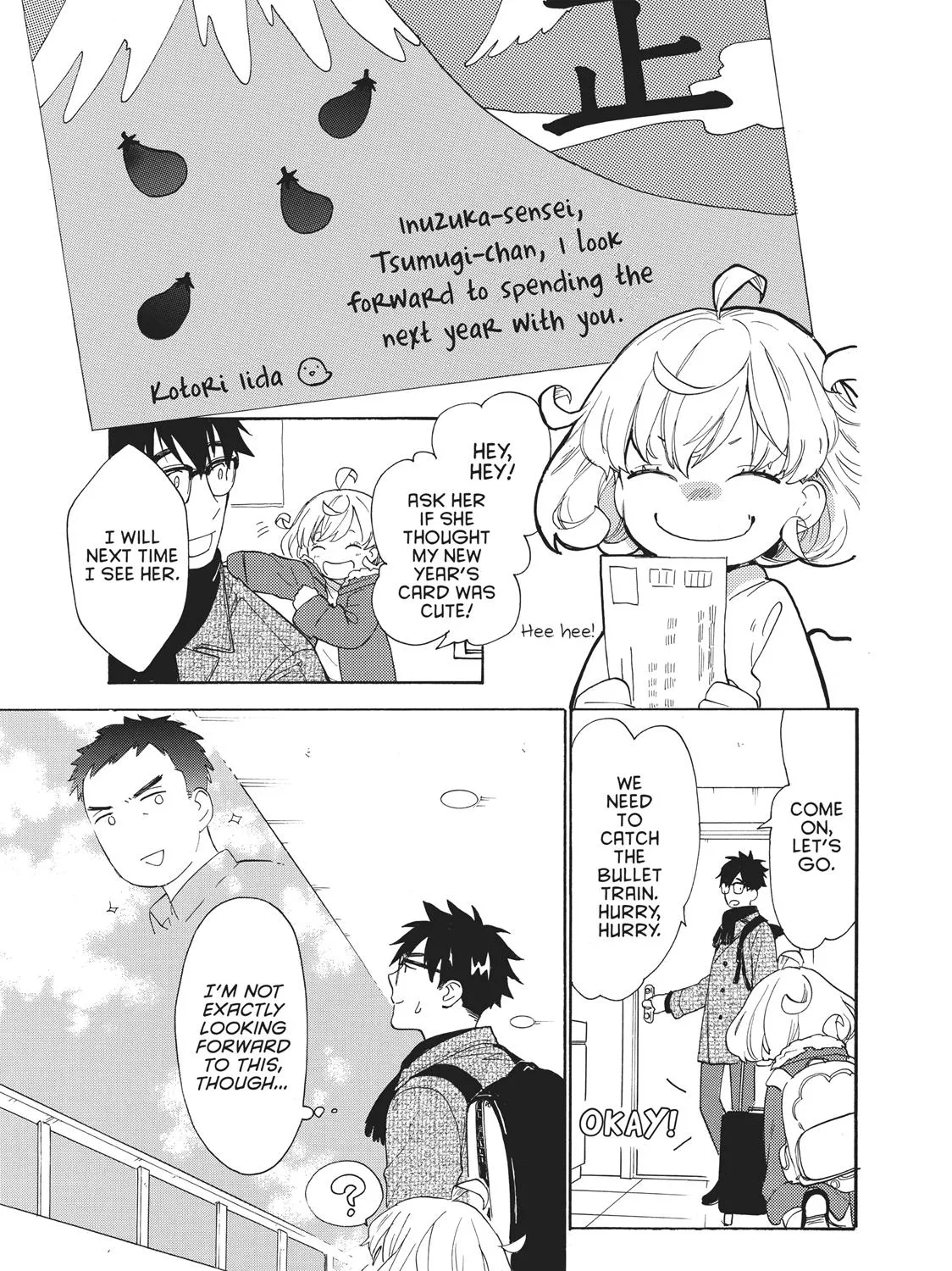 Amaama To Inazuma Chapter 51 page 3 - MangaKakalot