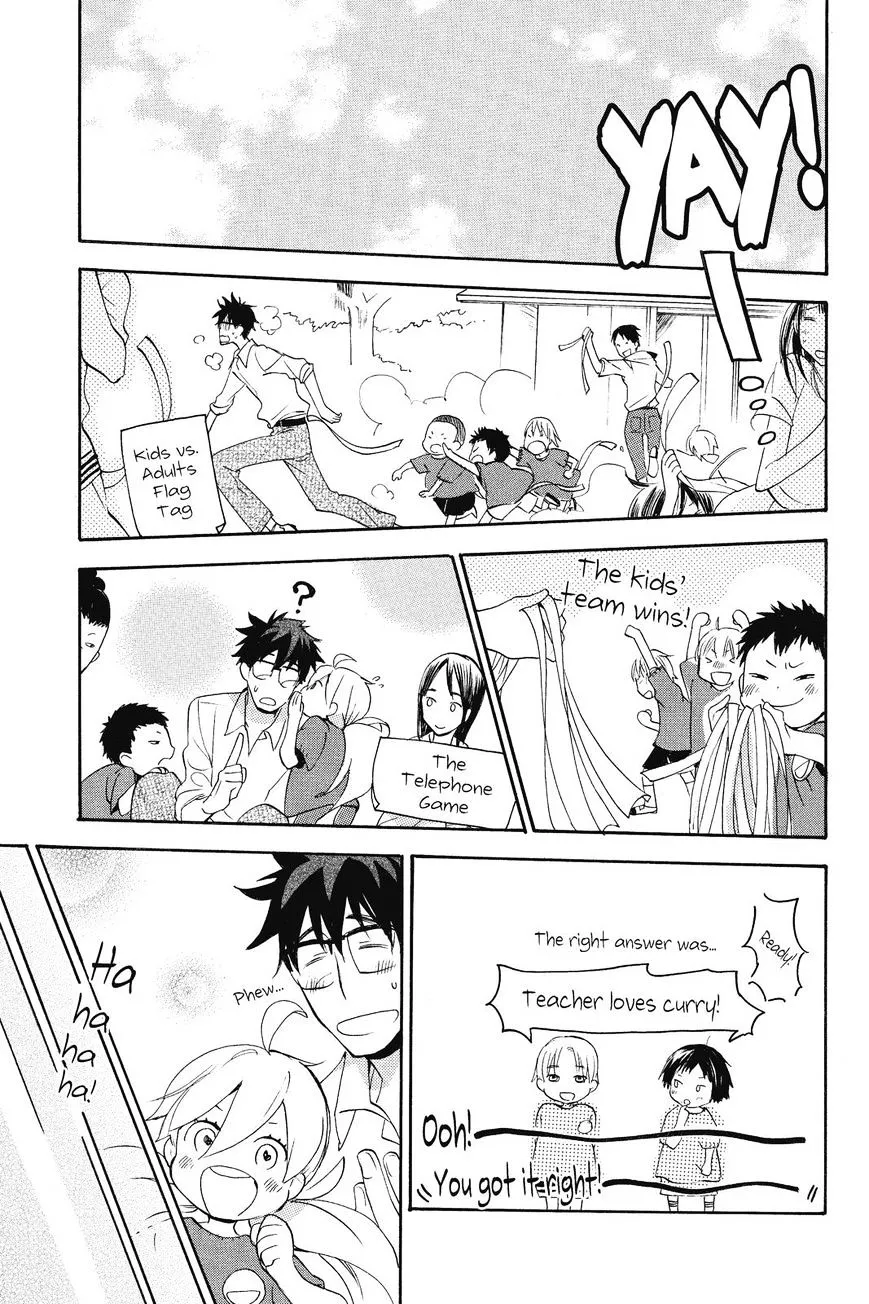 Amaama To Inazuma Chapter 8 page 11 - MangaNato