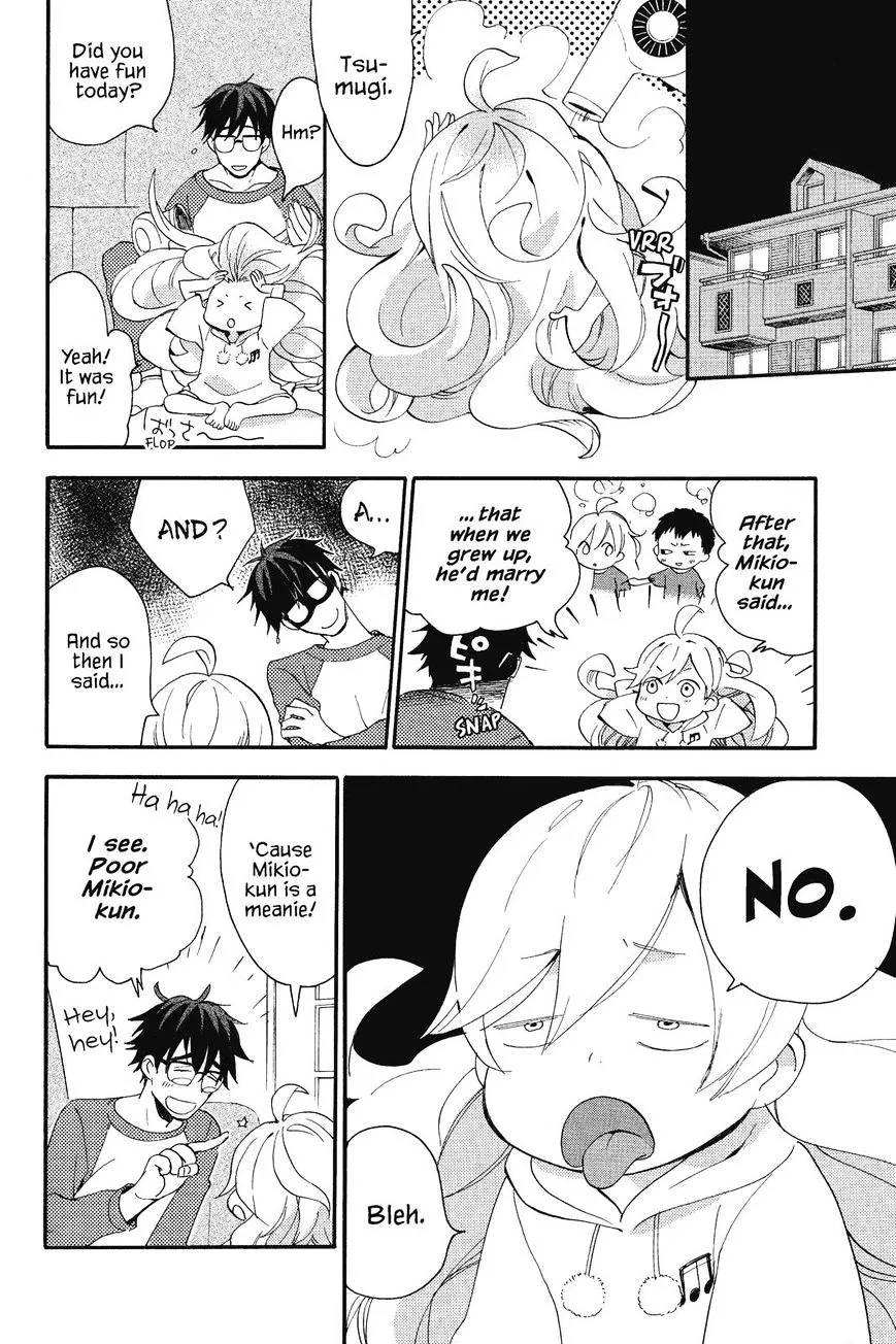 Amaama To Inazuma Chapter 8 page 12 - MangaNato