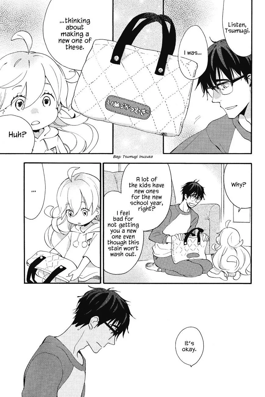 Amaama To Inazuma Chapter 8 page 13 - MangaNato