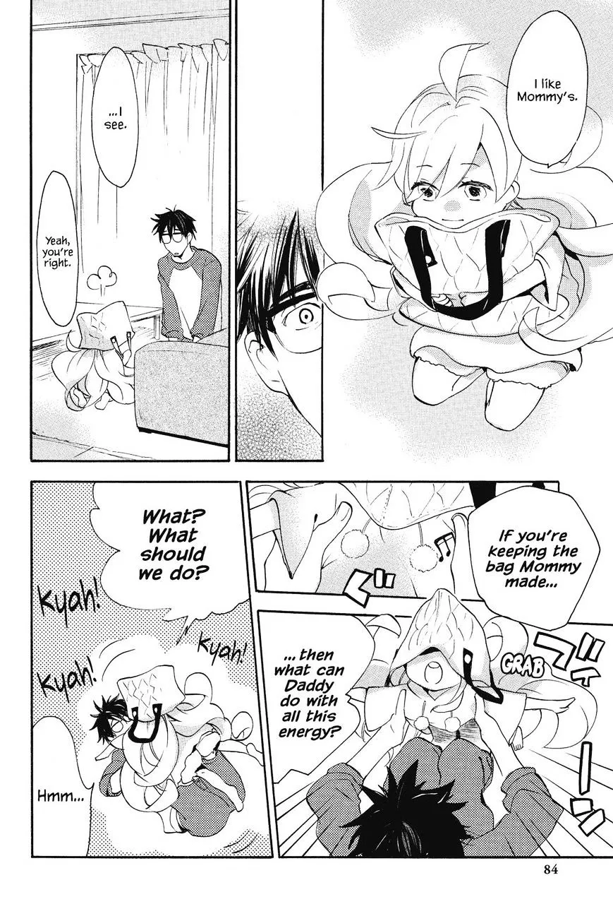 Amaama To Inazuma Chapter 8 page 14 - MangaNato