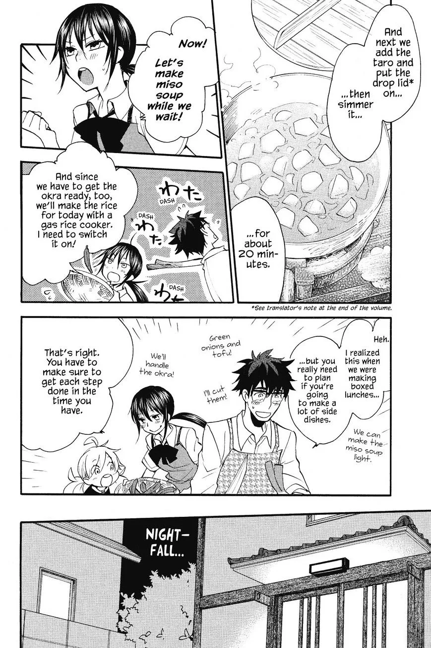 Amaama To Inazuma Chapter 8 page 24 - MangaNato