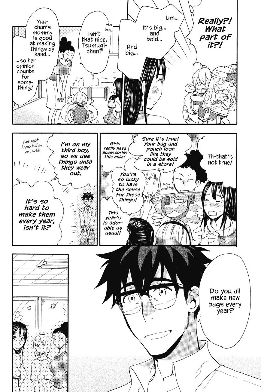 Amaama To Inazuma Chapter 8 page 6 - MangaNato