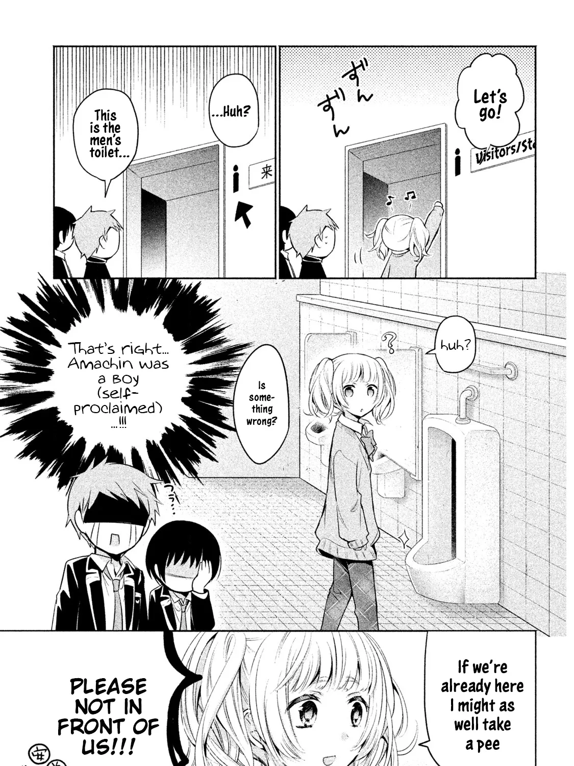 Amachin Wa Jishou ♂ - Page 16