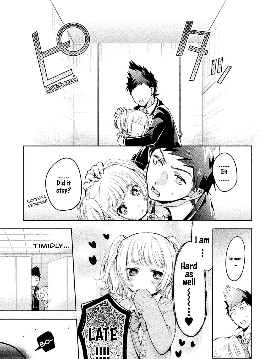 Amachin Wa Jishou ♂ - Page 44