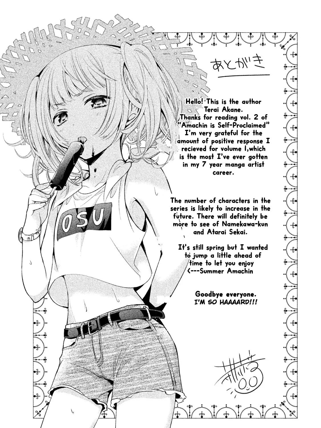 Amachin Wa Jishou ♂ - Page 56