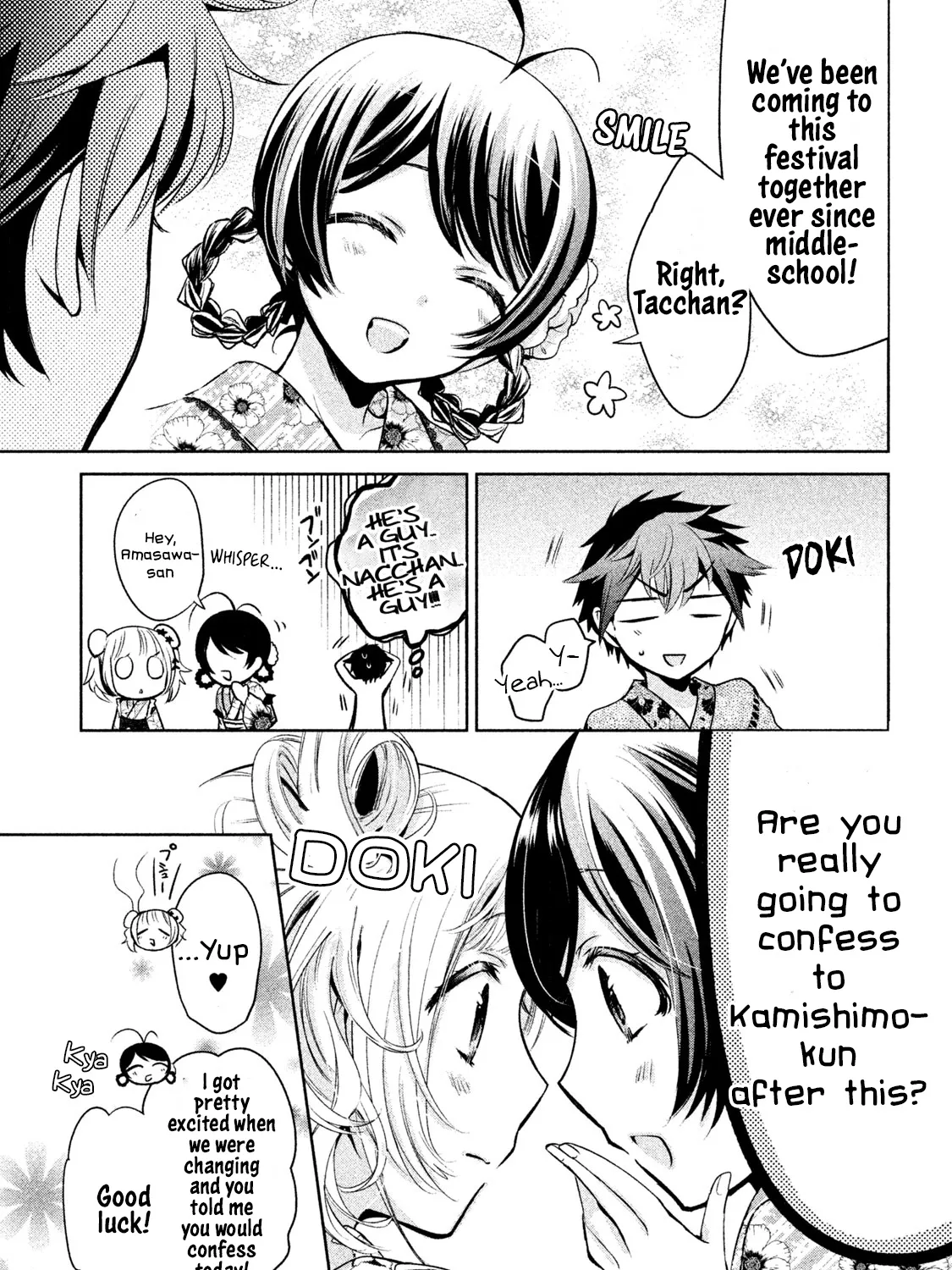 Amachin Wa Jishou ♂ - Page 8