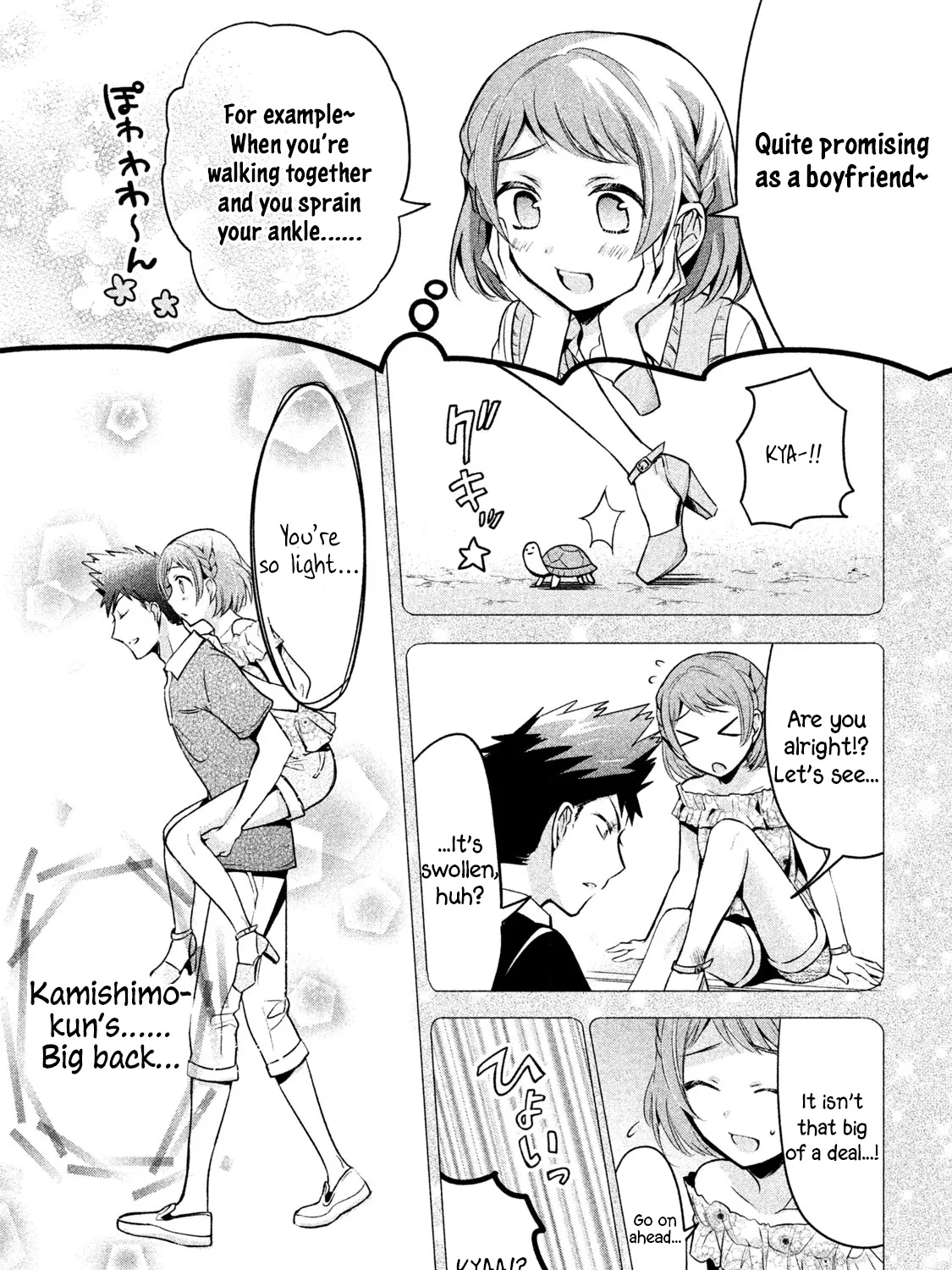 Amachin Wa Jishou ♂ - Page 28