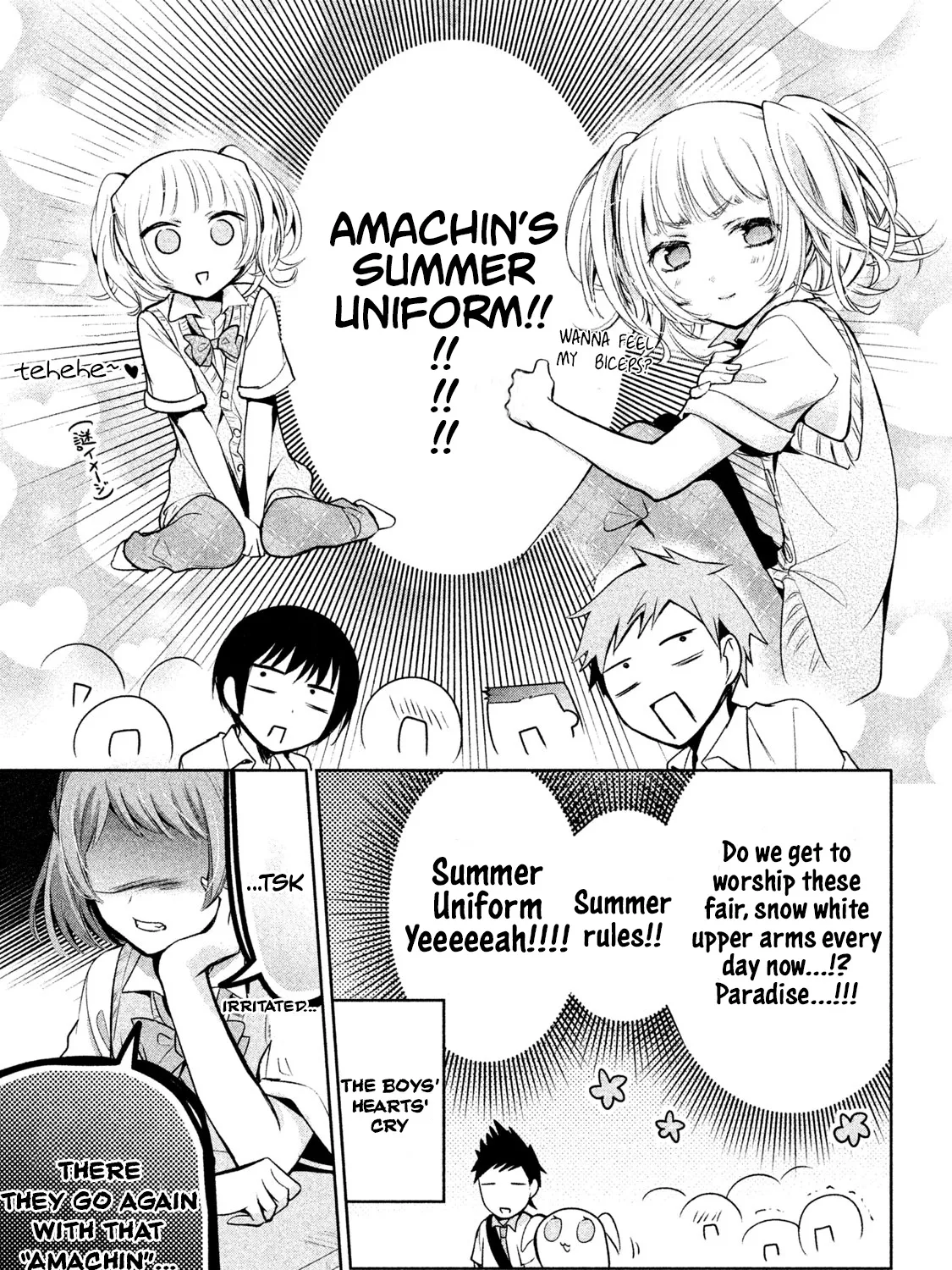 Amachin Wa Jishou ♂ - Page 4