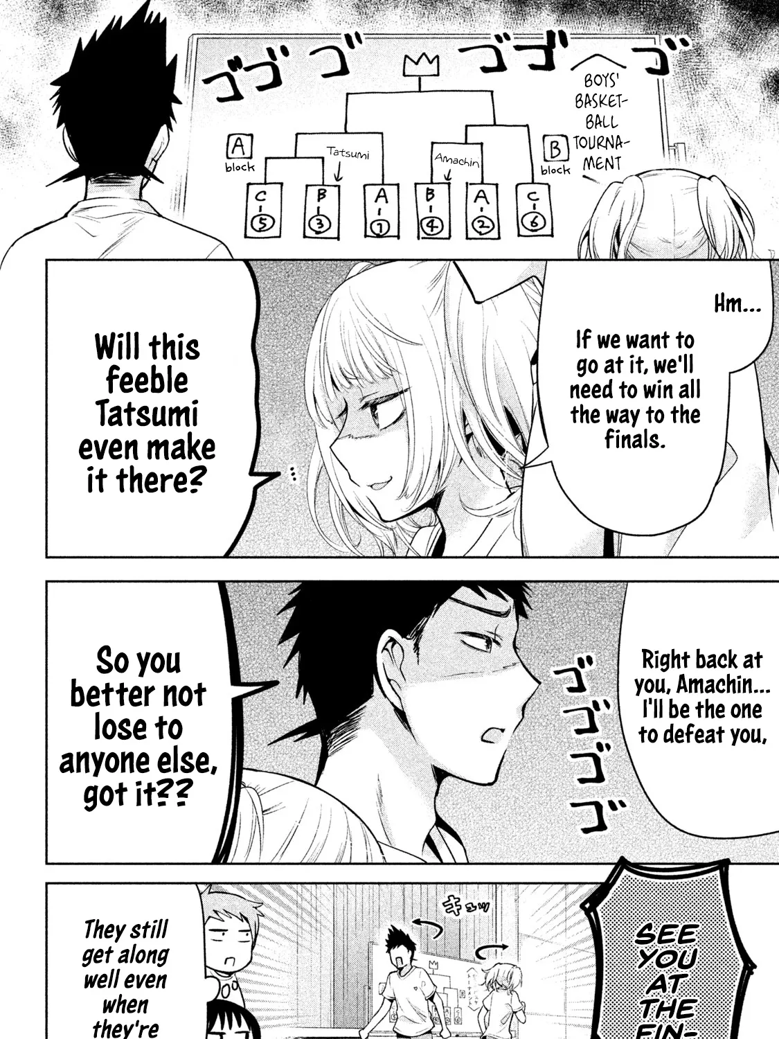 Amachin Wa Jishou ♂ - Page 14