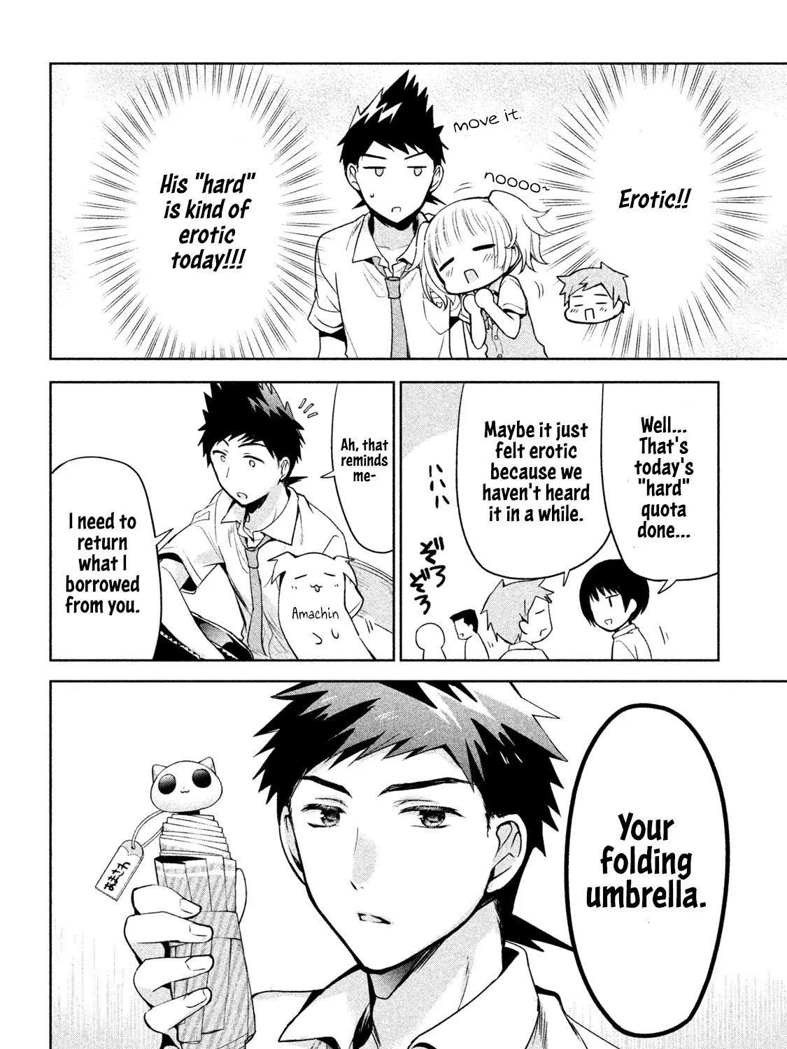 Amachin Wa Jishou ♂ - Page 10