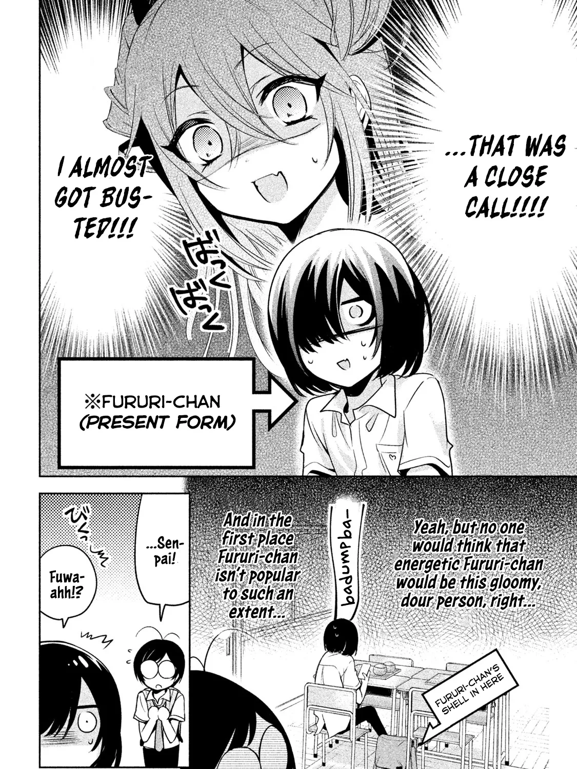 Amachin Wa Jishou ♂ - Page 18