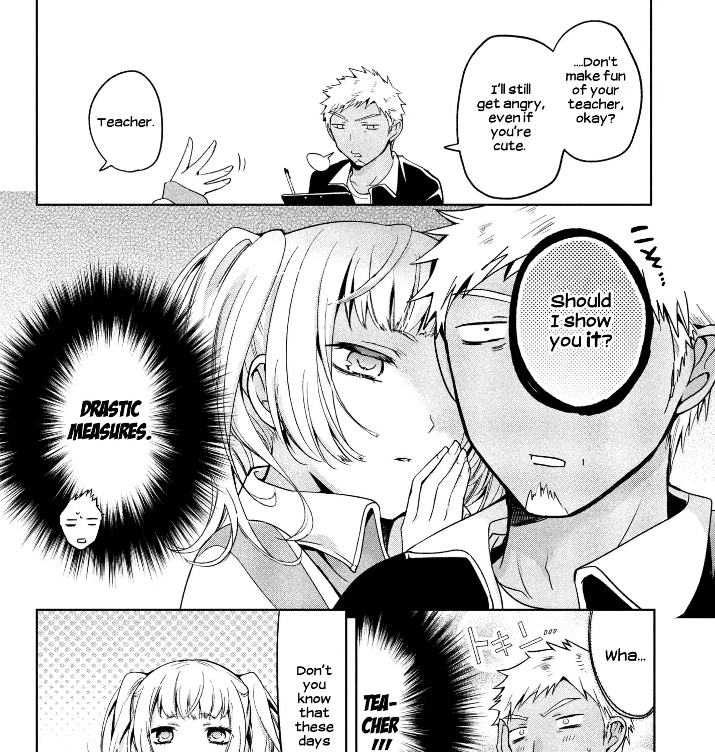 Amachin Wa Jishou ♂ - Page 8