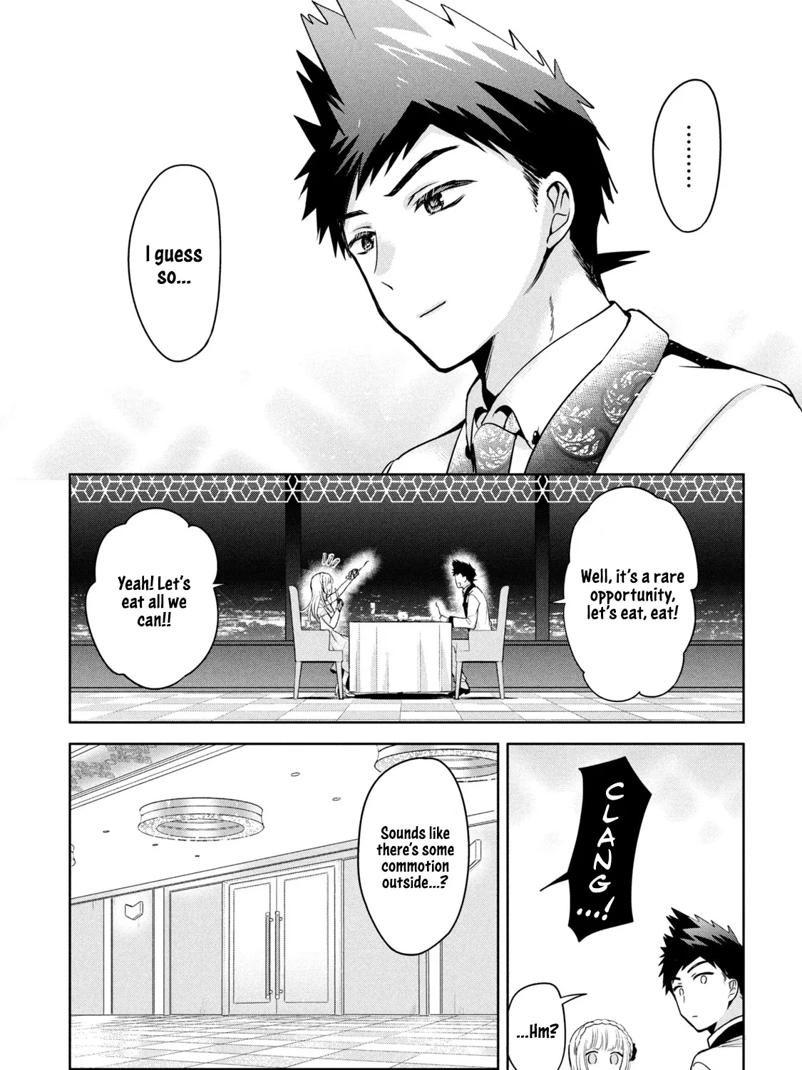 Amachin Wa Jishou ♂ - Page 18