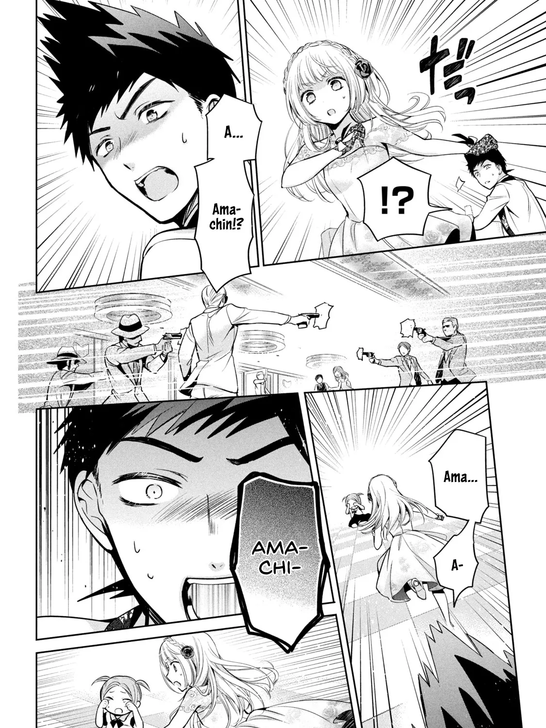 Amachin Wa Jishou ♂ - Page 24