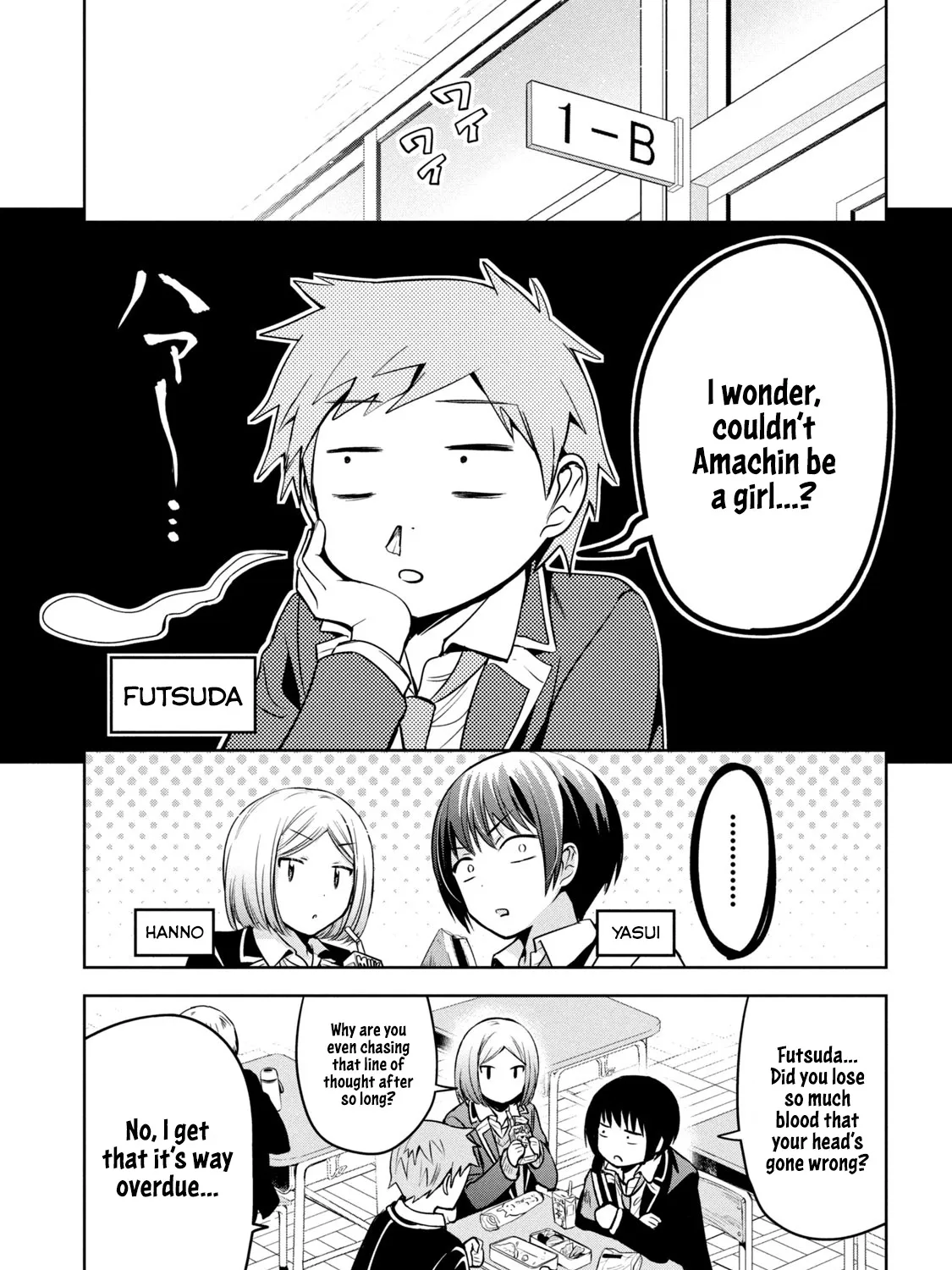 Amachin Wa Jishou ♂ - Page 8