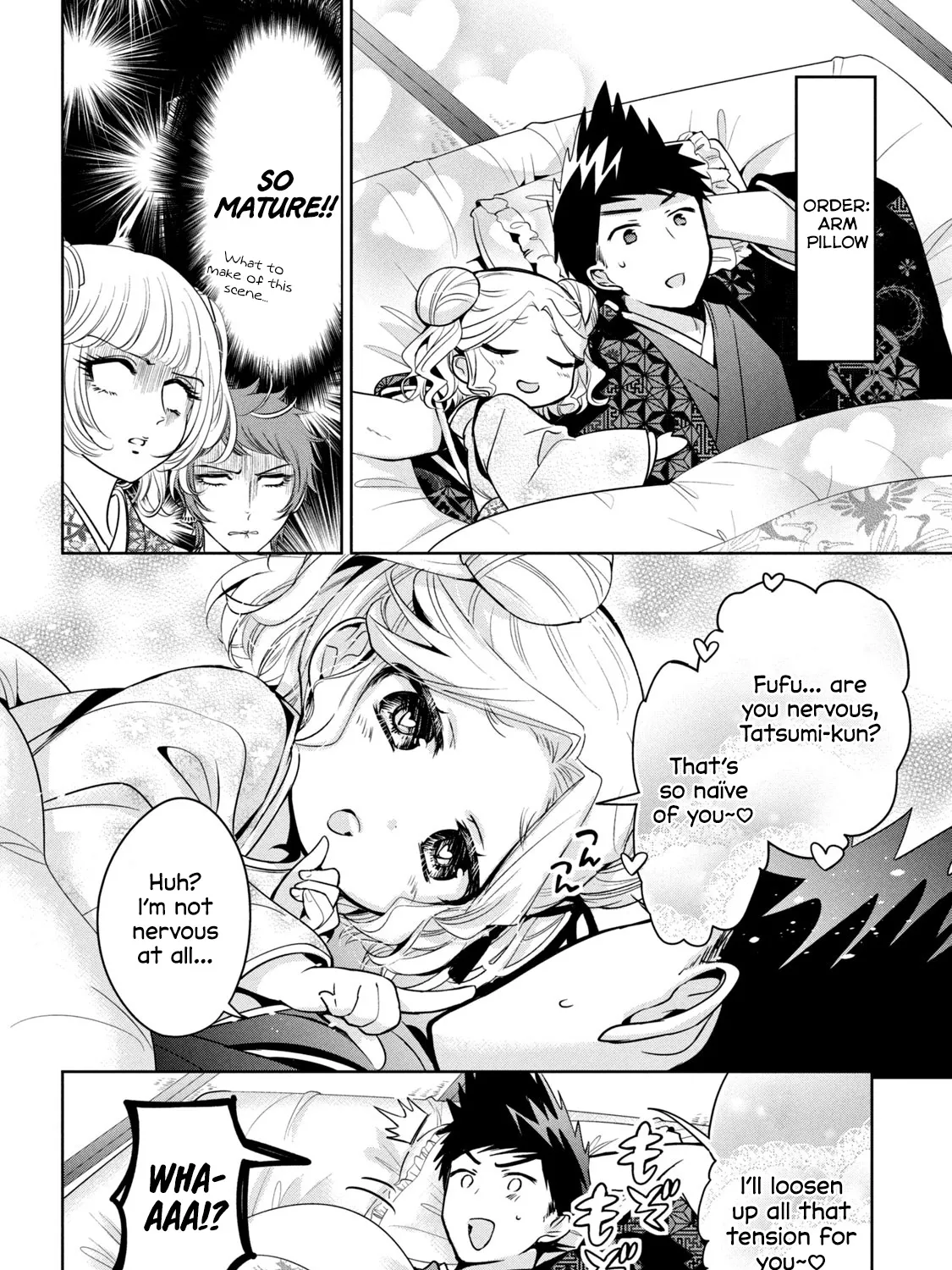 Amachin Wa Jishou ♂ - Page 26