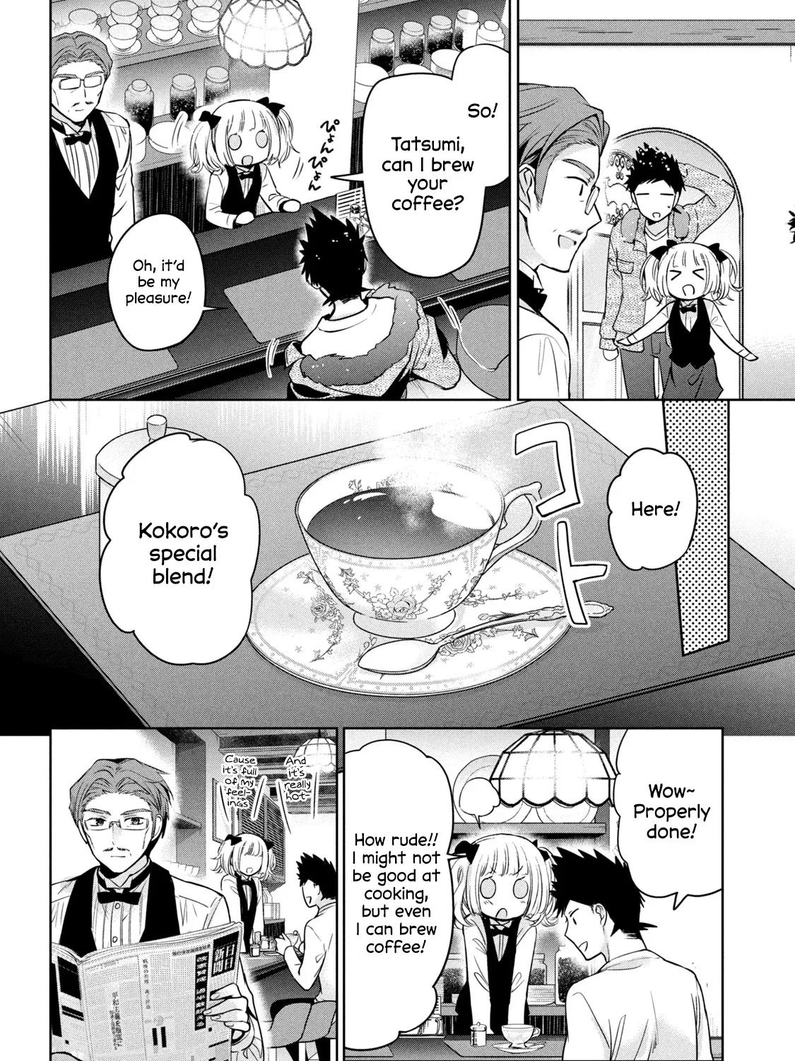 Amachin Wa Jishou ♂ Chapter 40 page 47 - MangaKakalot