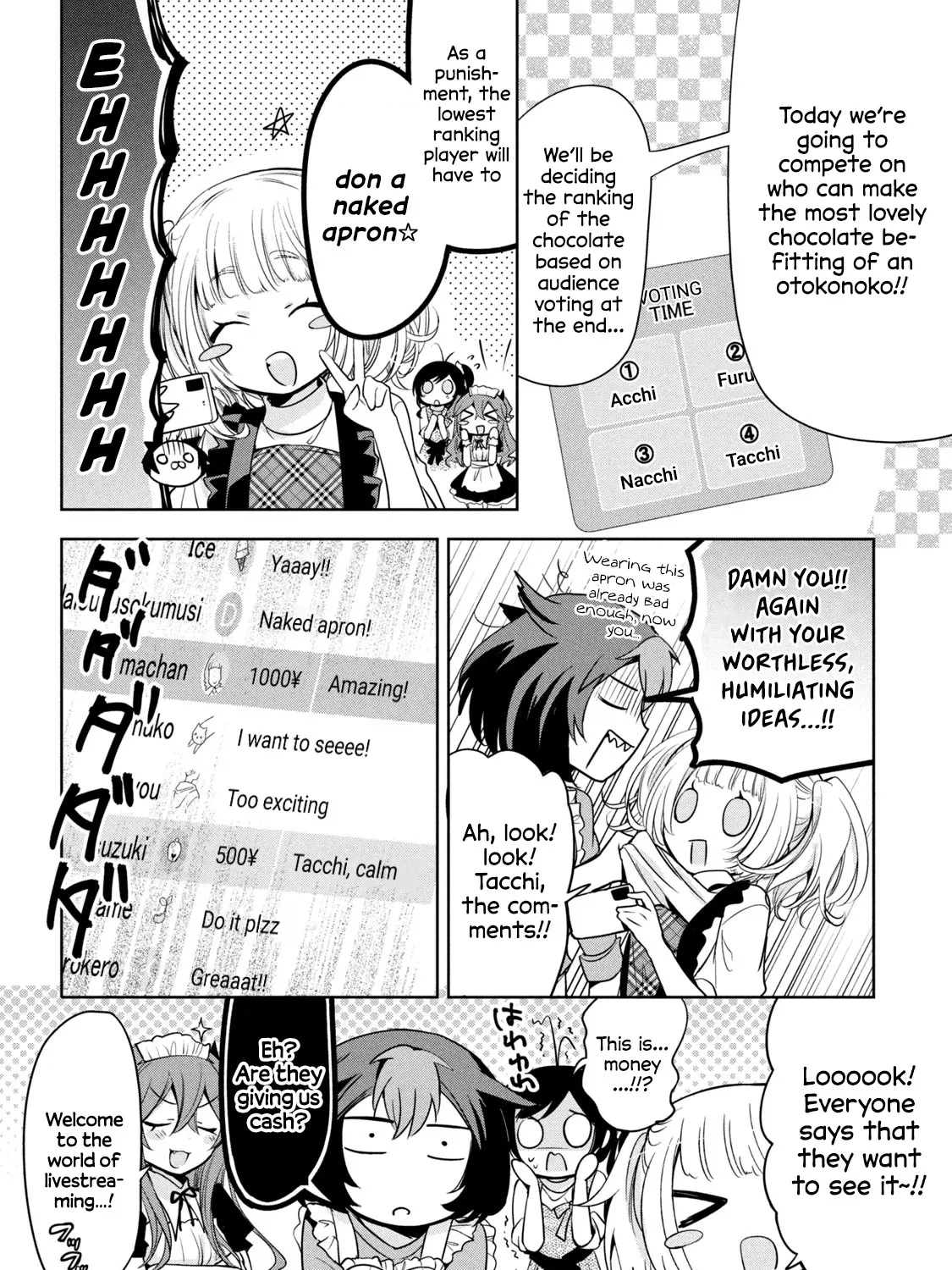 Amachin Wa Jishou ♂ - Page 6