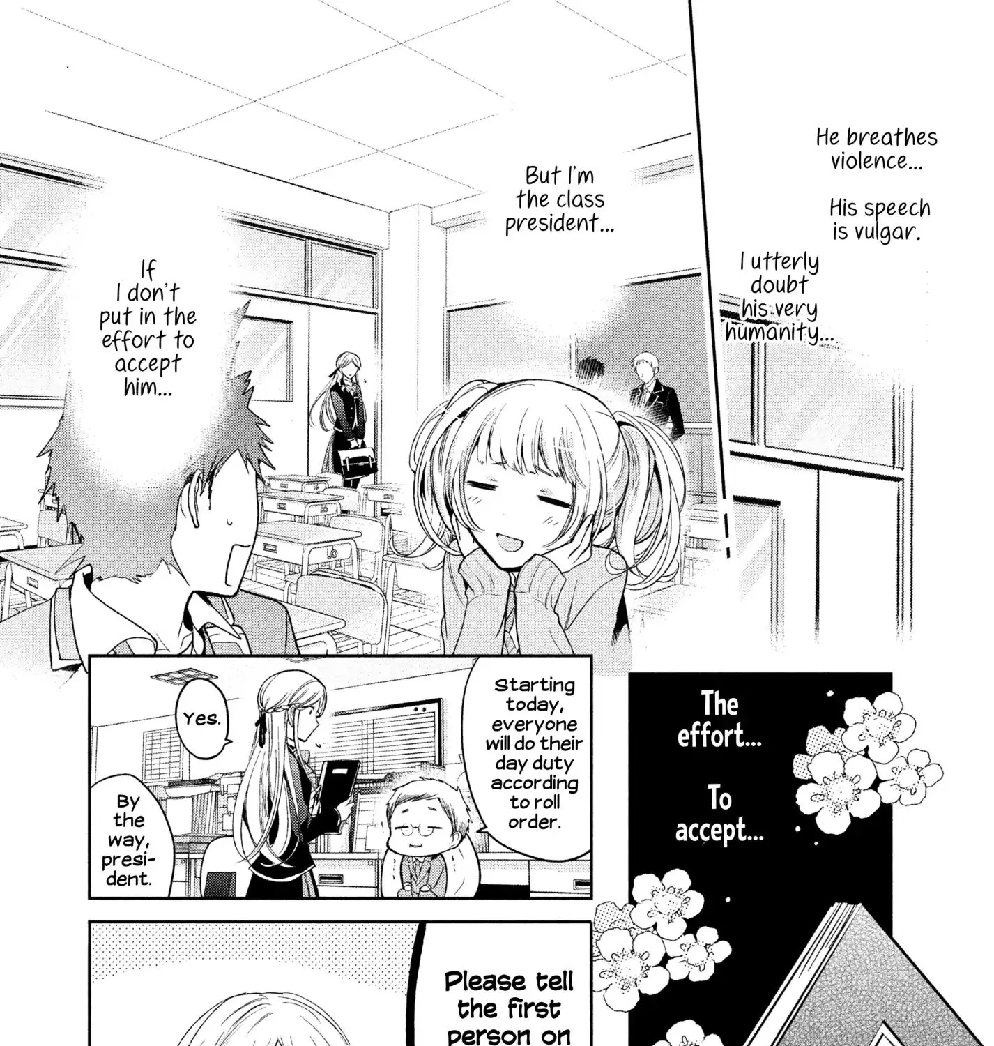 Amachin Wa Jishou ♂ - Page 8